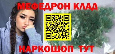 ALPHA PVP Тверь