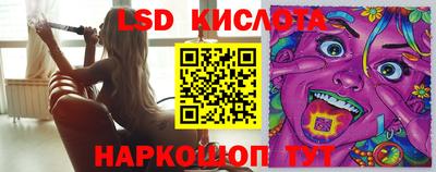 каннабис Татарск