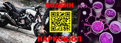 каннабис Татарск