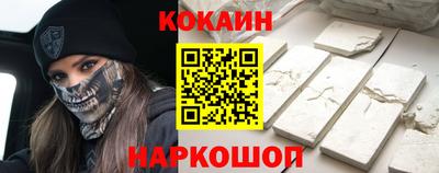 jwh Тара