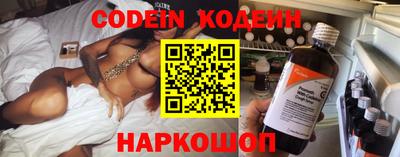 каннабис Татарск