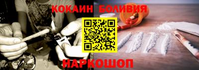 каннабис Татарск