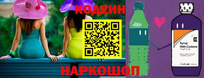 jwh Тара