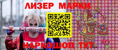 ALPHA PVP Тверь