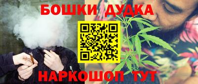 ALPHA PVP Тверь