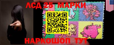 каннабис Татарск