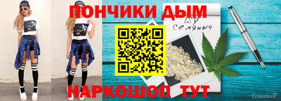 jwh Тара