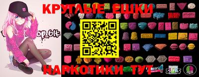 ALPHA PVP Тверь