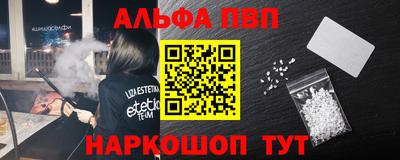каннабис Татарск