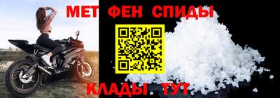 jwh Тара