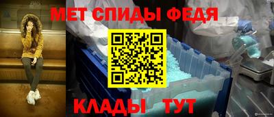 ALPHA PVP Тверь
