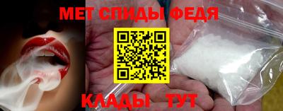 каннабис Татарск