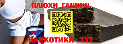 ALPHA PVP Тверь