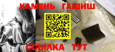 ALPHA PVP Тверь