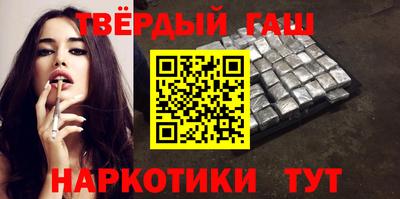 jwh Тара