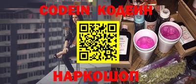 каннабис Татарск